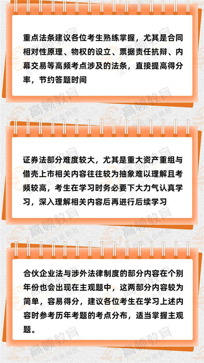 8 副本.jpg