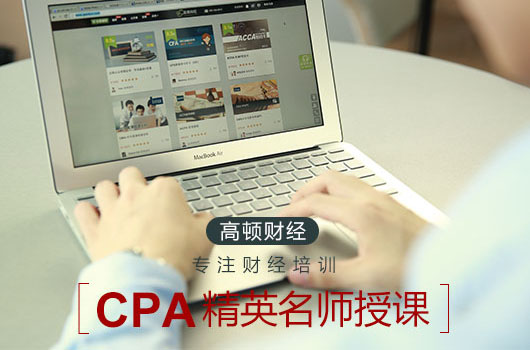 cpa18[3].jpg