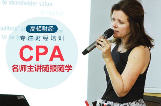 cpa22[1].jpg