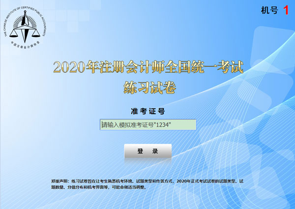 企业微信截图_15928152725228.jpg