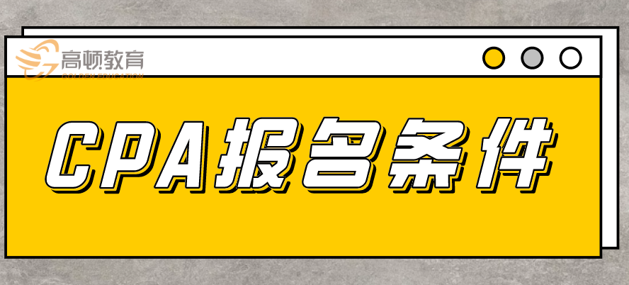 1592968264776044.png 条件.png