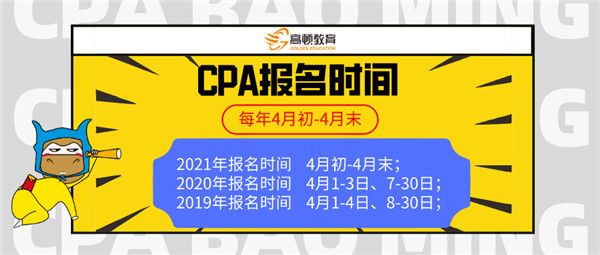 1593413735572634.jpg 报名.jpg