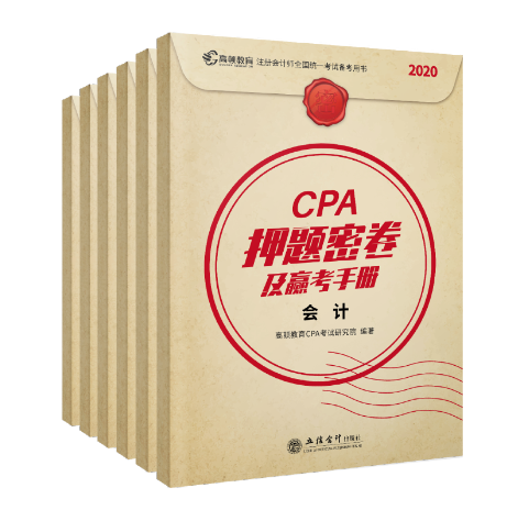 企业微信截图_16008591874242.png