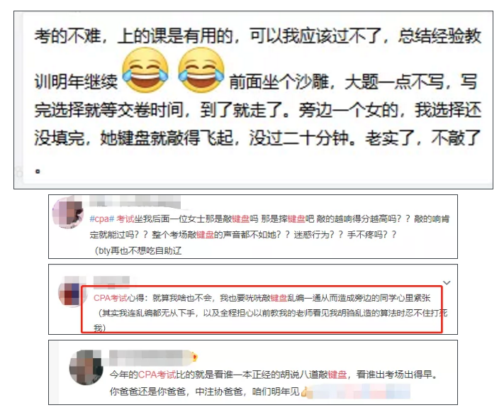 企业微信截图_16029267129615.png