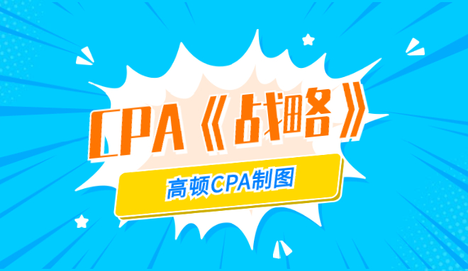 促销优惠活动通知消息公众号首图 (6).jpg