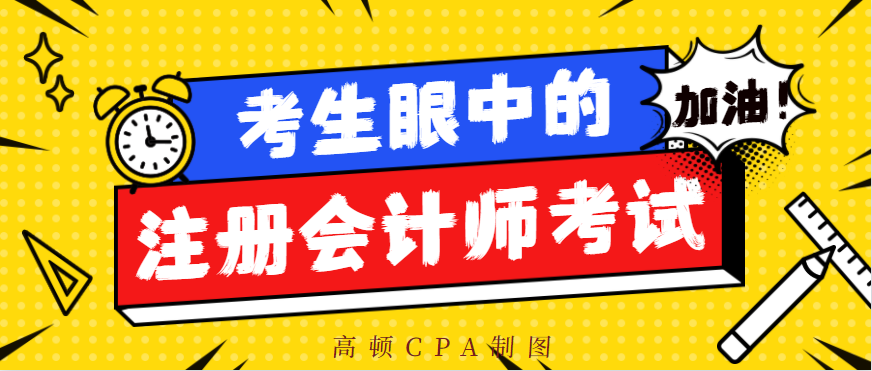 删2.png
