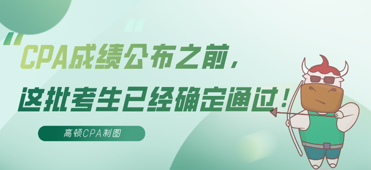 默认标题_公众号封面首图_2020-11-06-0.png