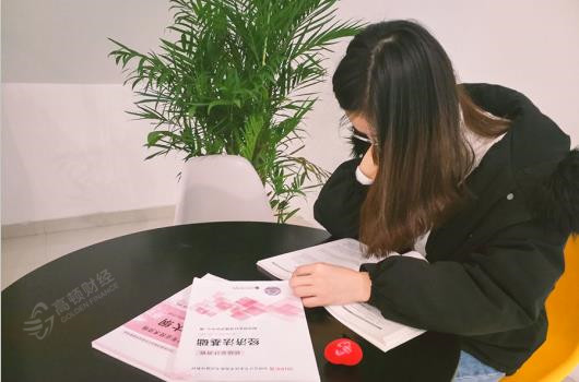 注册会计师难考吗？真有那么难吗？