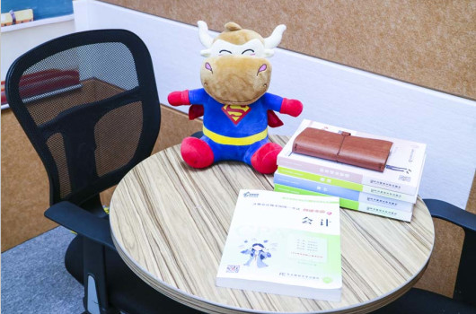 什么证书好考又有用？这个财会证书值得考！