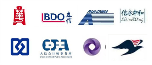 审计和会计哪个好就业